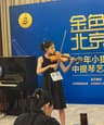李北辰