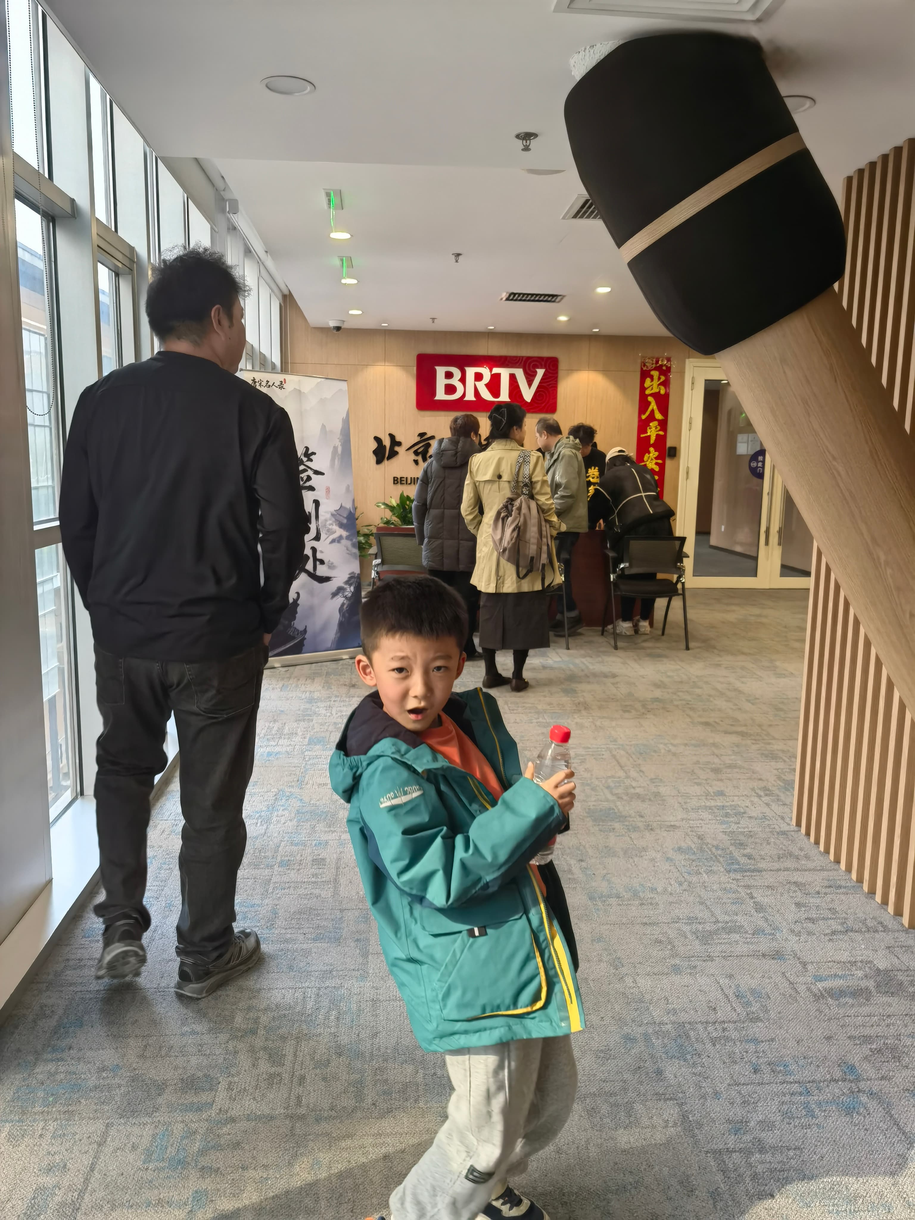 于博睿