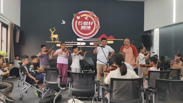 向同伴学,比向老师学更快 北苑B级乐团第二堂课的集体课实验