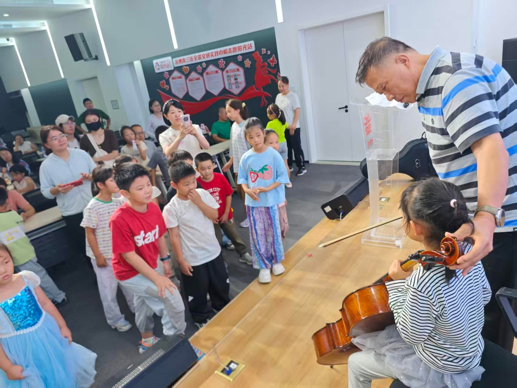 Beiyuan Subdistrict 2026 Fall Beginner Cello Class Launches