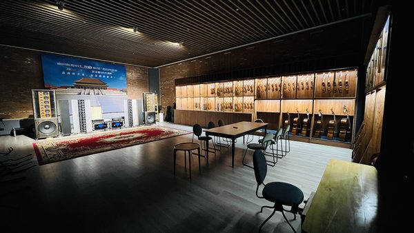 Let fine Chinese violins be heard, seen, and certified — the Violin Temple Treasure Hall opens at the Beijing Music Industrial Park.