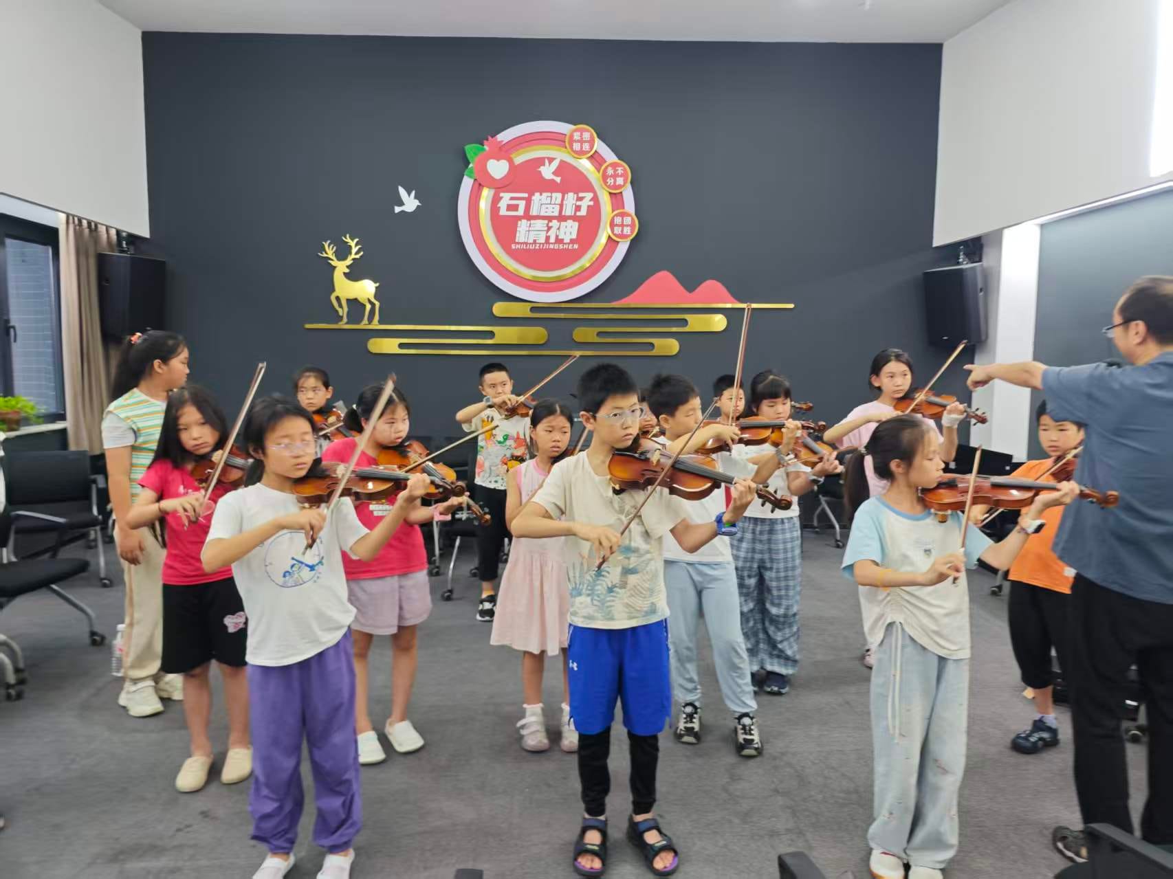 左手三指来了 北苑B级乐团第四堂课