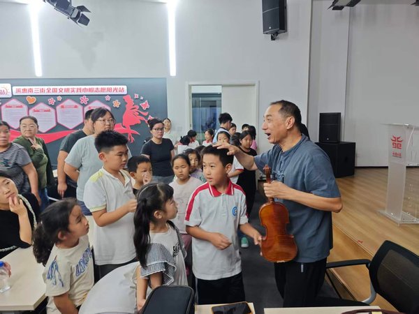 田园交响青少年公益乐团 北苑街道2026秋季小提琴零基础班顺利开班