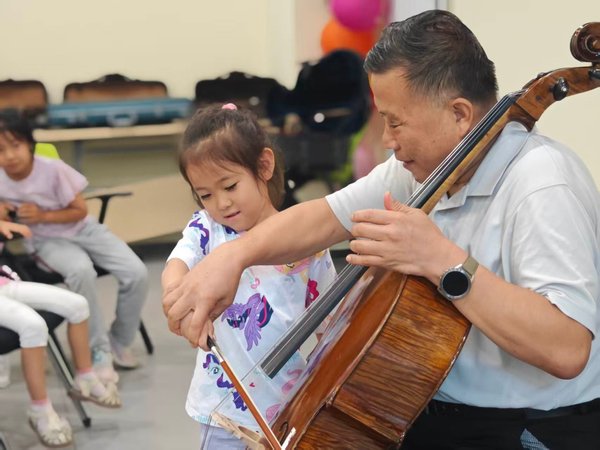 Idyllic Symphony Youth Public Welfare Orchestra: Kindness Has Its Rewards. The Launch of the B-Level Orchestra Received an Enthusiastic Response from Community Residents.